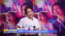 久久一本色道综合