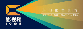 在线欧美一区