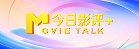 欧美在线国产