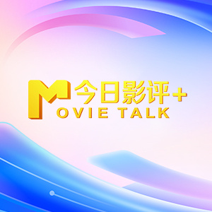 激情91
