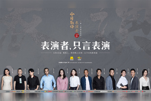 色台湾色综合网站
