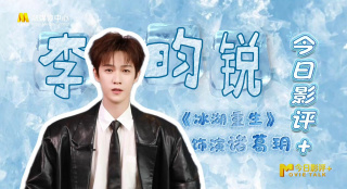 中国免费毛片