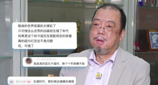 adc年龄确认大驾光临大象的特色