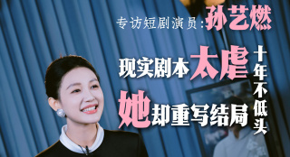 呦呦在线视频