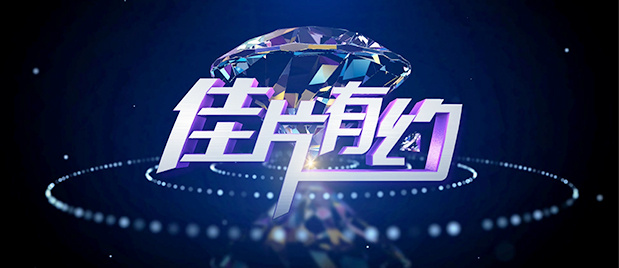 女大学生的沙龙室2
