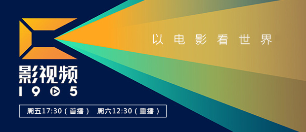 午夜小视频免费