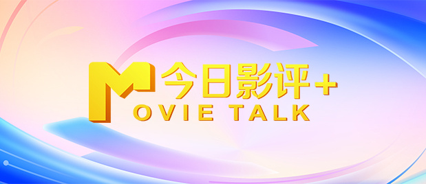 亚洲好视频