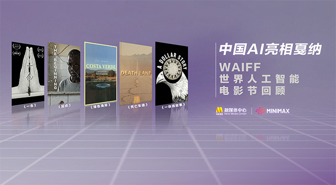 精品久久久久久影院免费