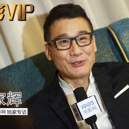 《艳鉧》在线六集观看